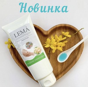 Гель для ног тонизирующий