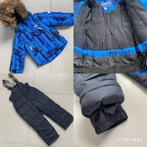 H2801-S Зимний костюм для мальчика (86)