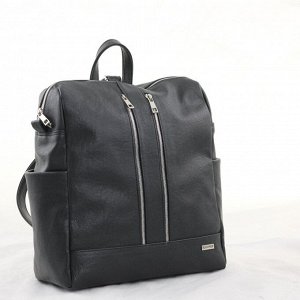 Сумка 314 канадский черный (рюкзак) ФОРМАТ"А4"