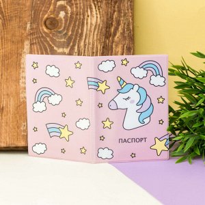 ОБЛОЖКА ДЛЯ ПАСПОРТА "Unicorn head"