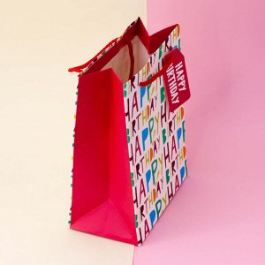 Подарочный пакет(S) "Happy day", pink