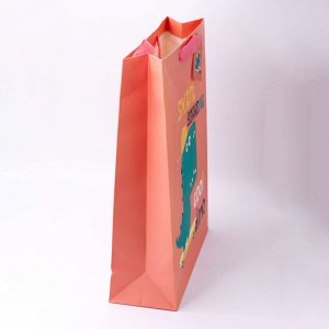 Подарочный пакет(L) "Dino", pink