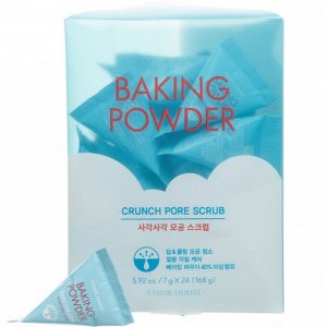 Скраб для лица Etude House Baking Powder Crunch Pore Scrub, 7г*24шт