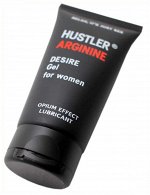 Гель-смазка водно-силиконовая ARGININE, стимулирующая, 75 мл