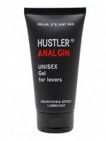 Гель-смазка ANALGIN, с обезболивающим эффектом, 75 мл