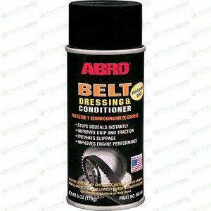 Средство для приводных ремней ABRO Belt Dressing & Conditioner, антискрип, защищает от воздействия тепла, холода, влаги, пыли и грязи, аэрозоль 170г, арт. BD-100