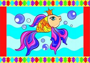 Гравюра с цветным основанием А5 "Рыбка"