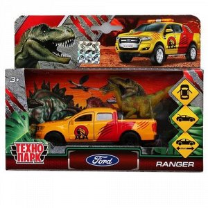 Машина  металл. "Технопарк" Ford Ranger Пикап, 12 см.+динозавр 9 см ,кор 6*19*10 см