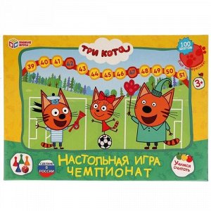 Игра-ходилка Мега "Умка" Три кота.Чемпионат,А3, 3*42*29 см