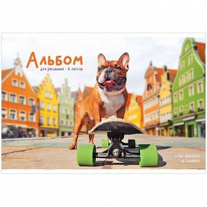 Альбом для рисования 08л., А4, на скрепке ArtSpace "Питомцы. Dog on skateboard", обложка-офсет