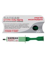 #КАПКАН Гель-паста ШТУРМ от тараканов и муравьев (шприц) /30