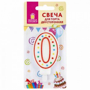 Свеча-цифра для торта "0" ДВУСТОРОННЯЯ с конфетти, 8,5 см, ЗОЛОТАЯ СКАЗКА, держатель, блистер, 591393