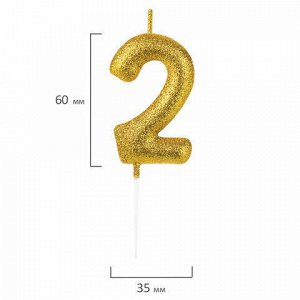 Свеча-цифра для торта "2" золотая с глиттером, 6 см, ЗОЛОТАЯ СКАЗКА, на шпажке, в блистере, 591415