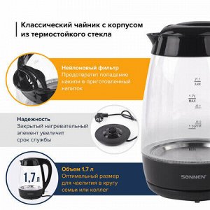 Чайник SONNEN KT-200BK, 1,7 л, 2200 Вт, закрытый нагревательный элемент, стекло, подсветка, черный, 451709