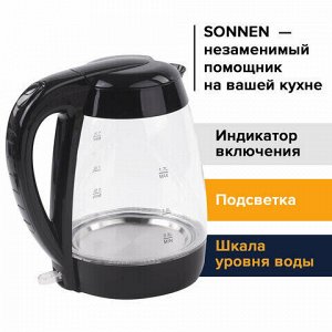 Чайник SONNEN KT-200BK, 1,7 л, 2200 Вт, закрытый нагревательный элемент, стекло, подсветка, черный, 451709