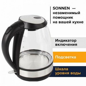 Чайник SONNEN KT-201, 1,7 л, 2200 Вт, закрытый нагревательный элемент, стекло, подсветка, черный, 451712