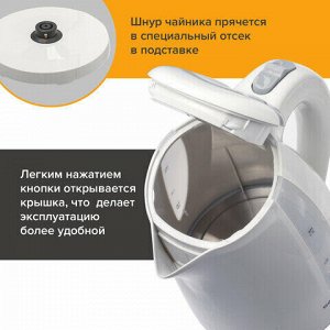 Чайник SONNEN KT-1743, 1,7 л, 2200 Вт, закрытый нагревательный элемент, пластик, белый, 453414