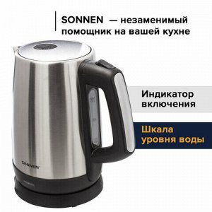 Чайник SONNEN KT-1785, 1,7 л, 2200 Вт, закрытый нагревательный элемент, нержавеющая сталь, 453420