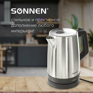 Чайник SONNEN KT-1785, 1,7 л, 2200 Вт, закрытый нагревательный элемент, нержавеющая сталь, 453420