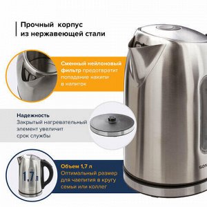 Чайник SONNEN KT-1740, 1,7 л, 2200 Вт, закрытый нагревательный элемент, терморегулятор, нержавеющая сталь, 453421