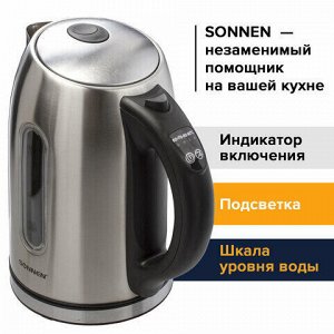 Чайник SONNEN KT-1740, 1,7 л, 2200 Вт, закрытый нагревательный элемент, терморегулятор, нержавеющая сталь, 453421