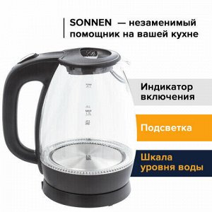 Чайник SONNEN KT-1786, 1,7 л, 2200 Вт, закрытый нагревательный элемент, стекло, 453422