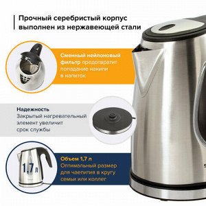 Чайник SONNEN KT-1721, 1,7 л, 2200 Вт, закрытый нагревательный элемент, нержавеющая сталь, черный, подсветка, 454347