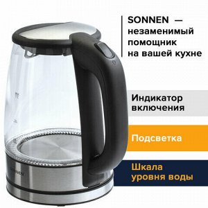 Чайник SONNEN KT-1788, 1,7 л, 2200 Вт, закрытый нагревательный элемент, стекло, черный, подсветка, 454349