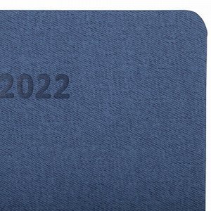 Ежедневник датированный 2022 А5 138x213 мм BRAUBERG "Mosaic", под кожу, карман для ручки, синий, 112802
