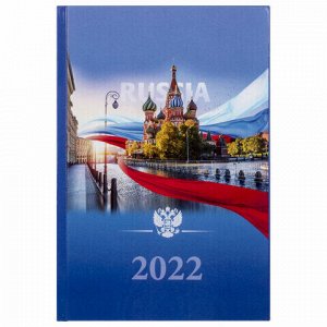 Ежедневник датированный 2022 (145х215 мм), А5, STAFF, ламинированная обложка, "Российский", 113347