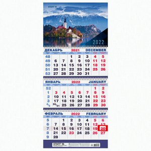 Календарь квартальный на 2022 год, 3 блока, 3 гребня, с бегунком, "ГОРНОЕ ОЗЕРО", STAFF, 113396