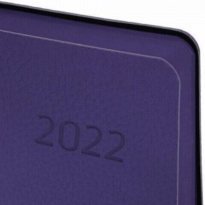 Ежедневник датированный 2022 А5 138x213 мм BRAUBERG "Stylish", под кожу, фиолетовый, 112791