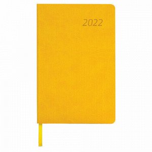 Ежедневник датированный 2022 А5 138x213 мм BRAUBERG "Stylish", под кожу, желтый, 112792