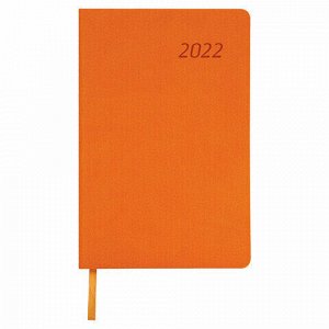Ежедневник датированный 2022 А5 138x213 мм BRAUBERG "Stylish", под кожу, оранжевый, 112793