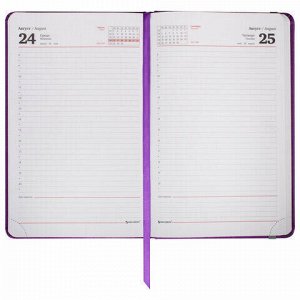 Ежедневник датированный 2022 А5 138x213 мм BRAUBERG "Mosaic", под кожу, карман для ручки, фиолетовый, 112799