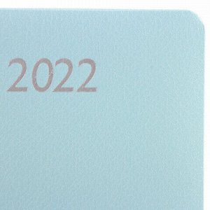 Ежедневник датированный 2022 А5 138x213 мм BRAUBERG "Profile", балакрон, мятный, 112766