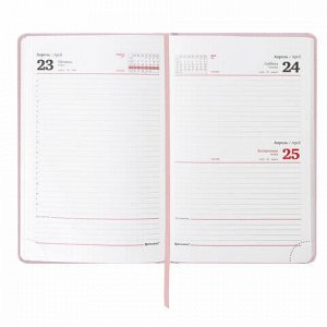 Ежедневник датированный 2022 А5 138x213 мм BRAUBERG "Profile", балакрон, светло-розовый, 112767
