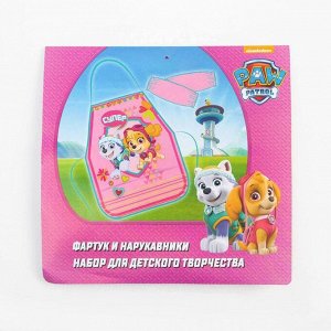 Фартук с нарукавниками детский PAW PATROL «Скай и Эверест», 49х39 см