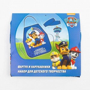 Фартук с нарукавниками детский PAW PATROL «Всегда готовы», 49х39 см