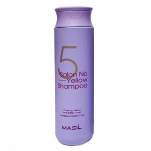 Masil 5 Salon No Yellow Shampoo Тонирующий шампунь для осветленных волос 300 мл