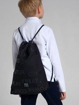 Комплект для мальчика: рюкзак, пенал, сумка для обуви 22117045