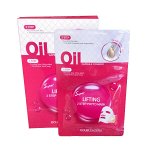 DOUBLE&amp;ZERO SUPER AQUARING 2-х шаговая капсульная натуральная тканевая фито маска 25г
