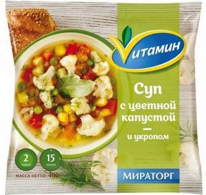 Суп с цветной капустой и укропом 400гр.*15 (6кг) МИРАТОРГ