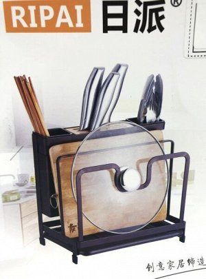 Металлическая подставка для кухонных аксессуаров RIPAI 28,5*16*25,5 см