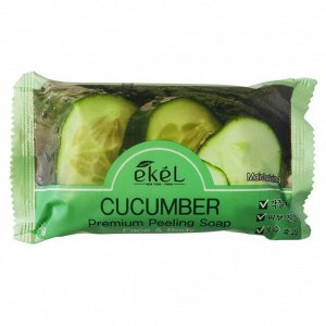 EKEL Peeling Soap Cucumber Отшелушивающее косметическое мыло с экстрактом огурца для всех типов кожи 150г
