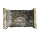 Ekel/ Peeling Soap Charcoal  Косметическое мыло с древесным углем 150 гр. 1/120