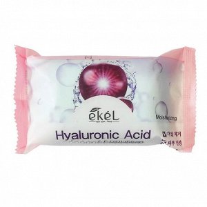 EKEL Peeling Soap Hyaluronic Acid Отшелушивающее косметическое мыло с гиалуроновой кислотой для всех типов кожи 150г