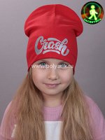 Шапка детская, Двойная