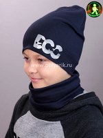 Комплект подростковый, трикотажный, Двойной