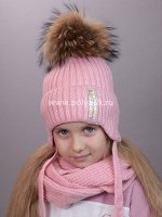 Комплект детский, утеплитель синтепон